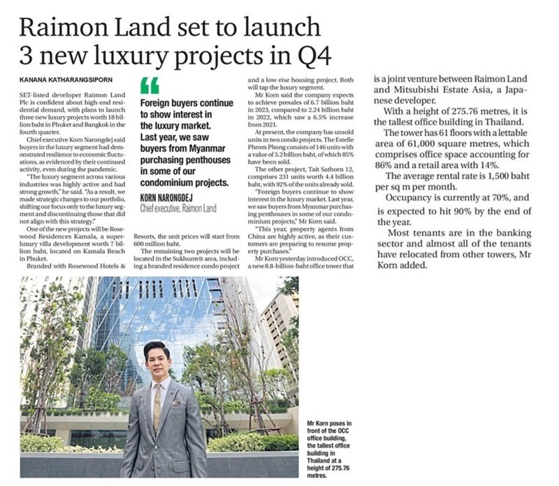 RML set to launch 3 new luxury projects in Q4.