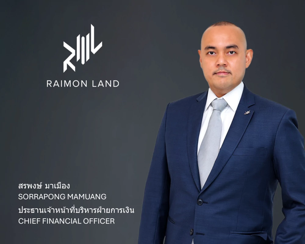 RML Appoints New CFO, 'Sorrapong Mamuang,' Effective July 1, 2024 Additional Independent Directors and Audit Committee Members Appointed to Strengthen the Business