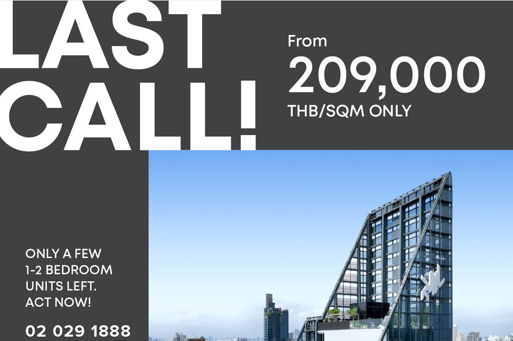 RML Launches ‘Last Call’ Campaign Last Chance to Own a Beautiful Unit at ‘Tait Sathorn 12’  Starting at Only 209,000 THB/sq.m. until August 31