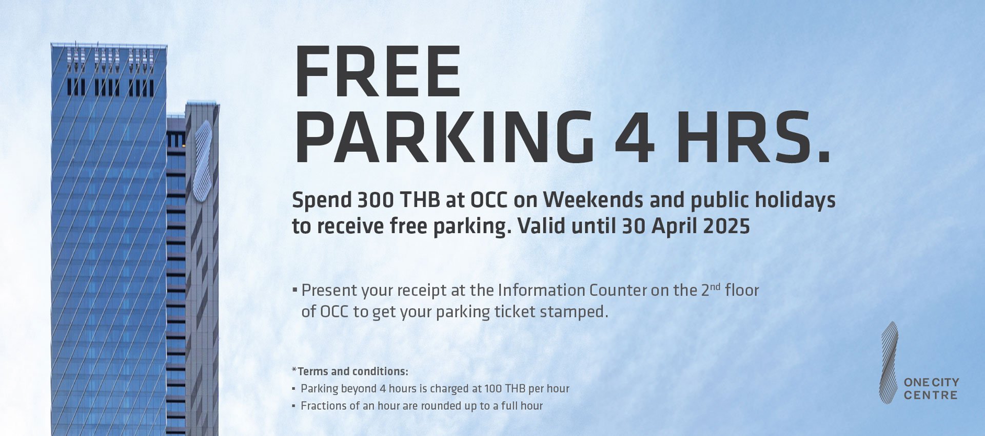 OCC free parking